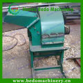 Wood Crusher Sawdust Making Machine Wood Powder Machine